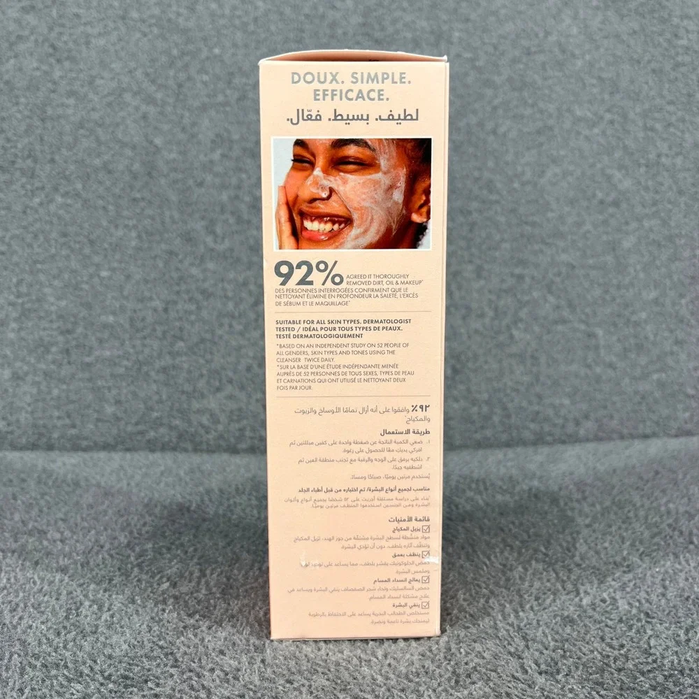 Wishful Get Clean Cleanser 2% PHA Sea Moss Foaming Wash 5.07 oz